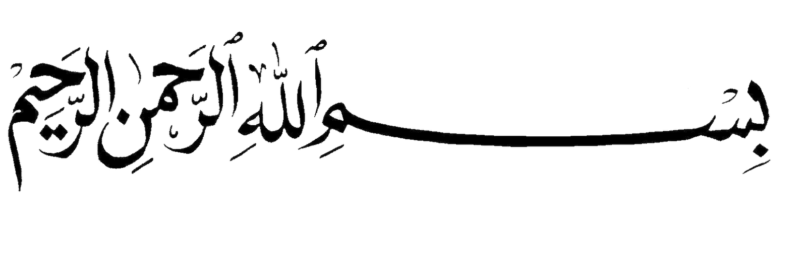 arabic